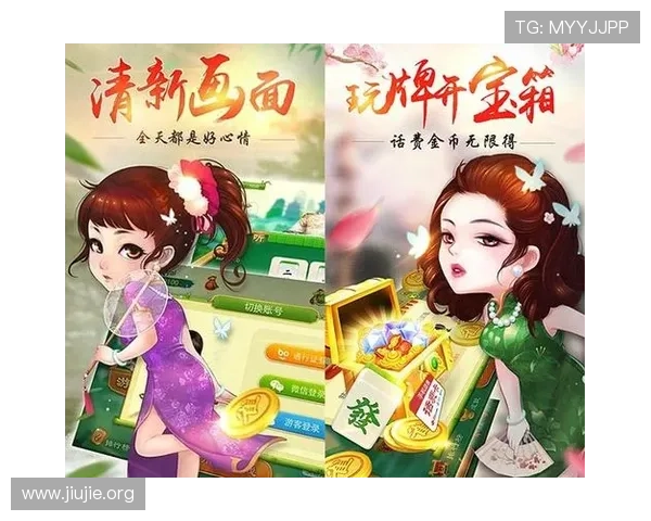 二人麻将单机版免费下载最新版本,支持多种玩法和智能AI对战体验