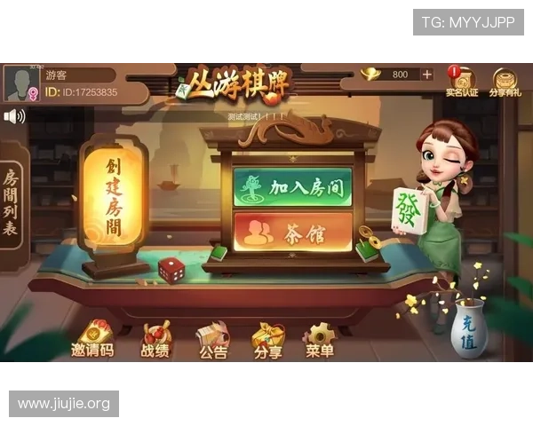 二八杠游戏玩法规则详解：详细讲解游戏流程与常见误区避免技巧
