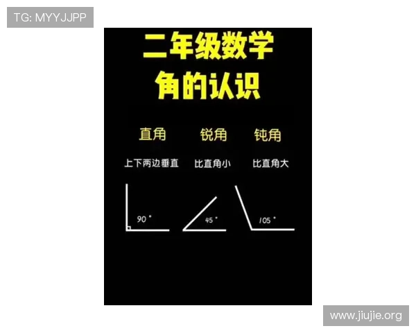 二八杠推饼子玩法规则详解，帮助玩家快速掌握游戏核心内容