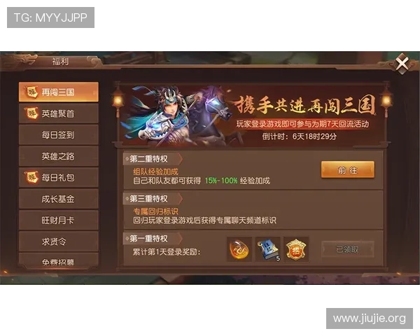 亚洲十大游戏全方位介绍,满足玩家对游戏内容和玩法的多重需求 亚洲十大游戏全方位介绍,满足玩家对游戏内容和玩法的多重需求