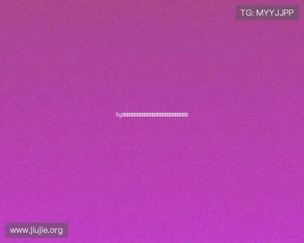 5g电子竞技俱乐部如何利用高速网络提升比赛体验与观众互动